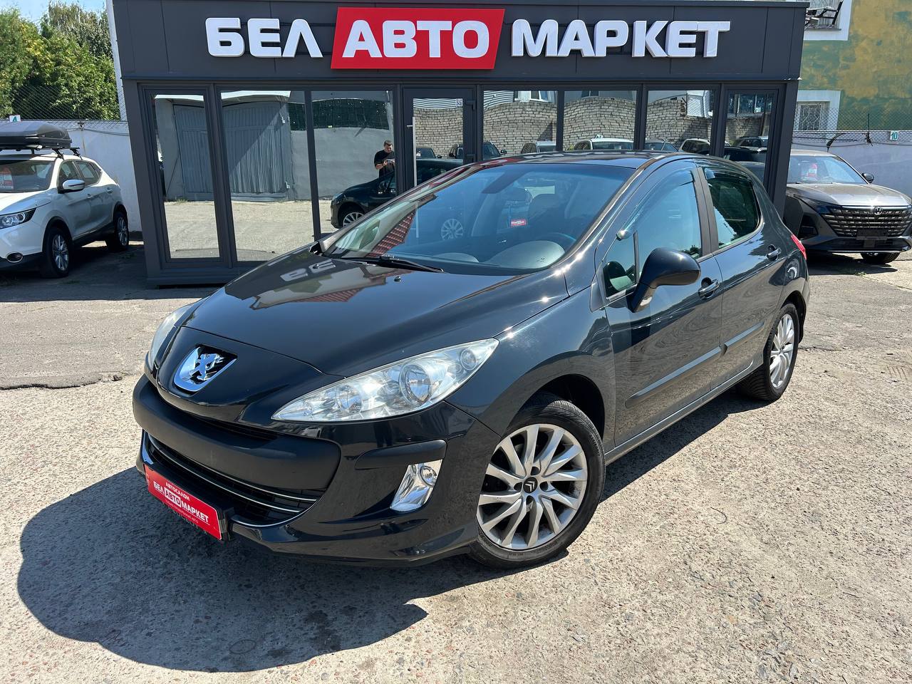 авто с пробегом peugeot 308 2008