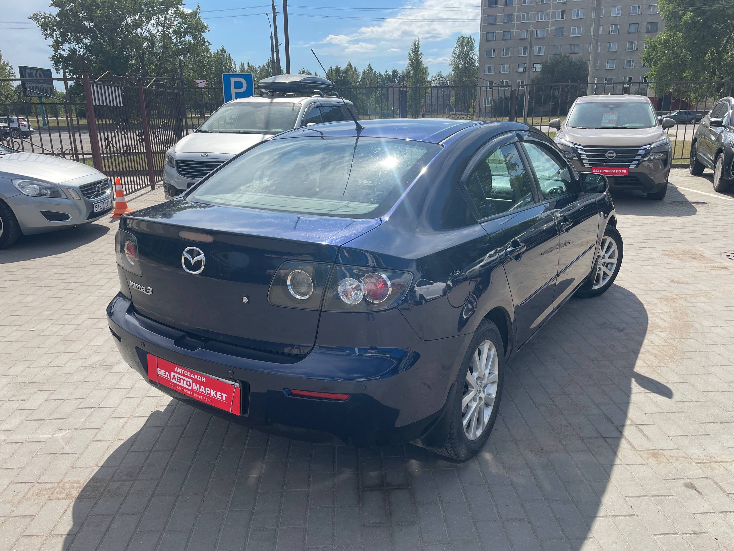 Фото автомобиля 4
