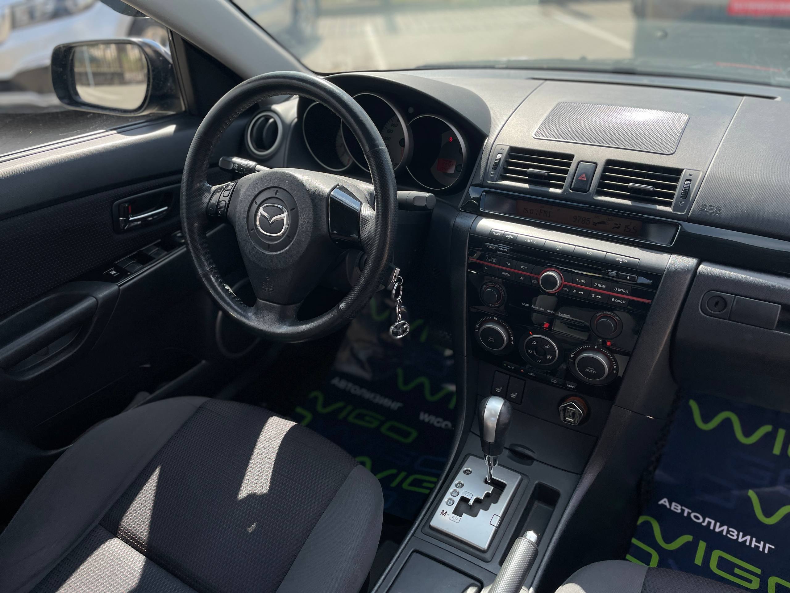 Фото автомобиля 17