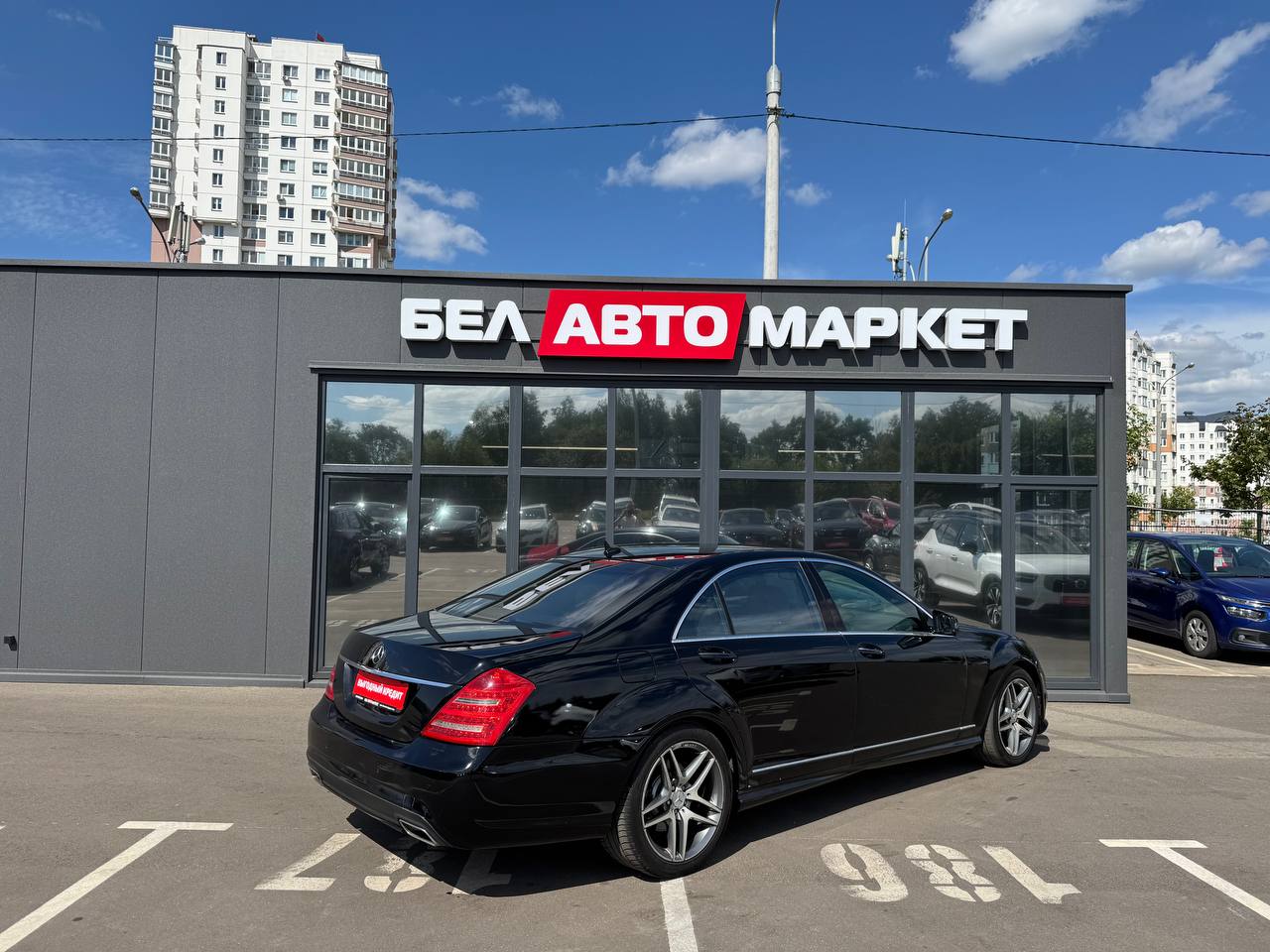 Фото автомобиля 4
