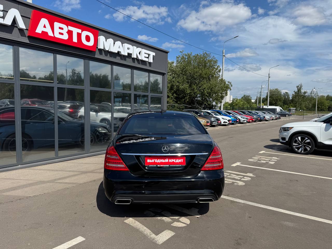 Фото автомобиля 5
