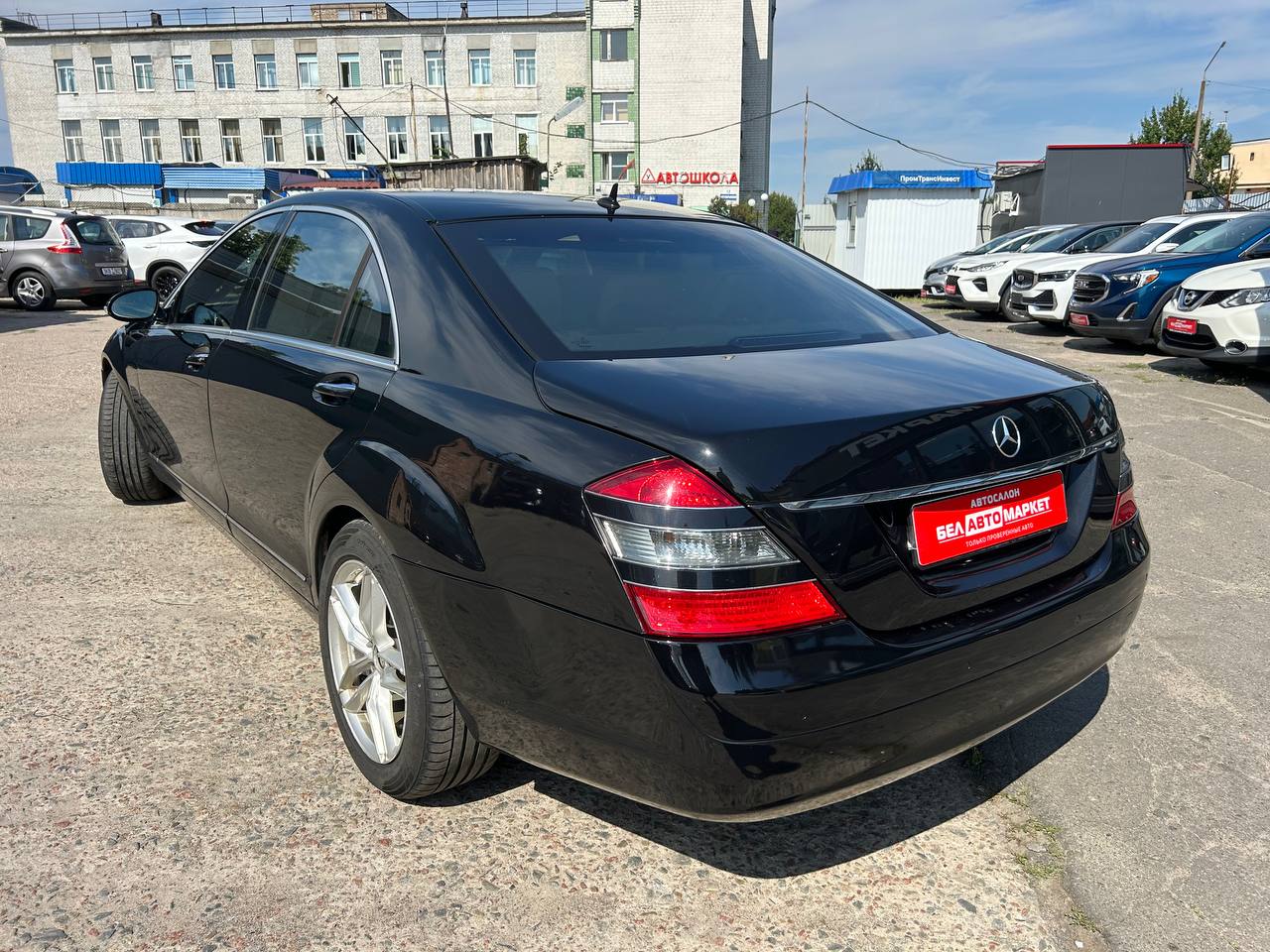 Фото автомобиля 6