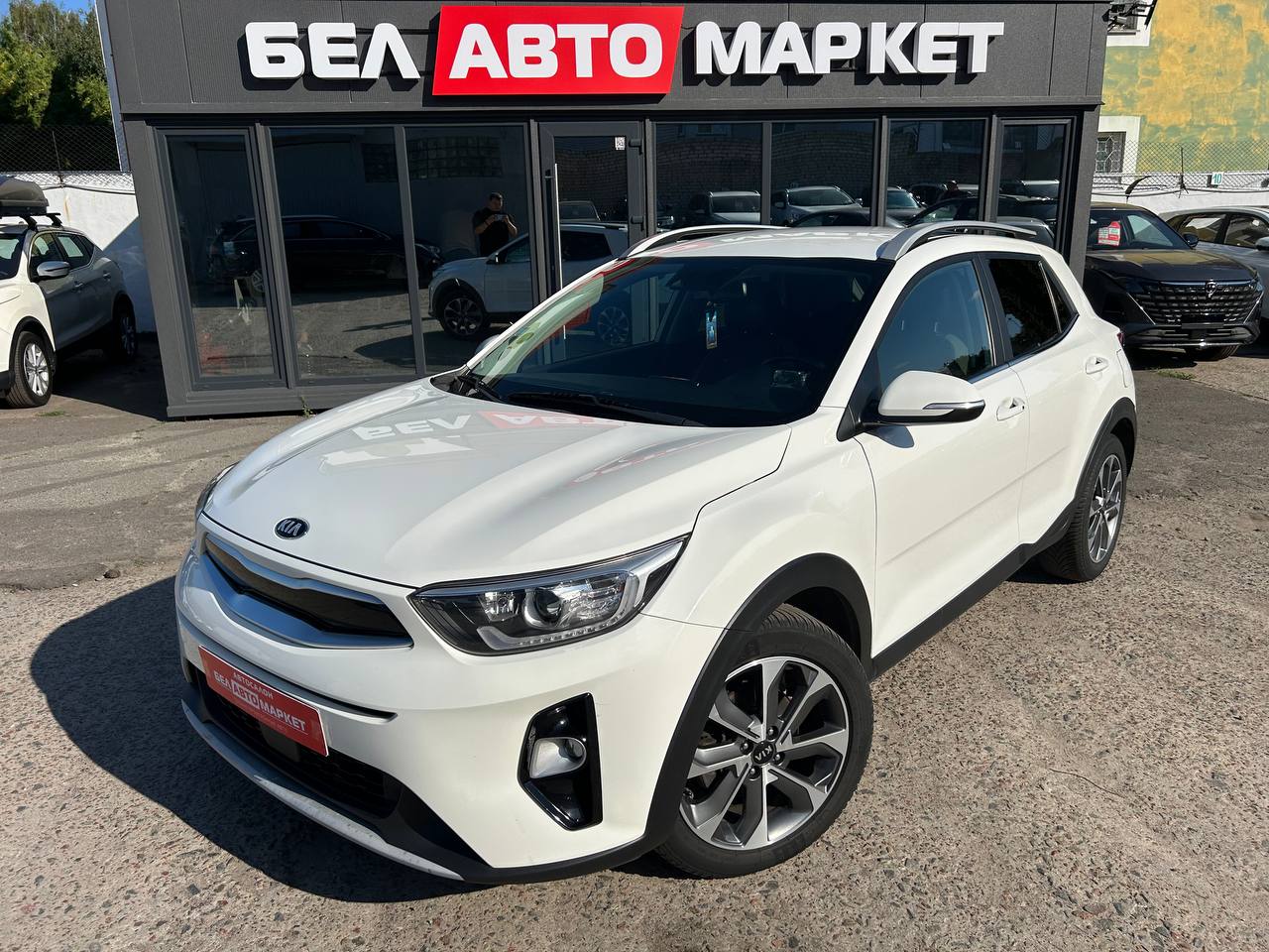 авто с пробегом kia stonic 2020