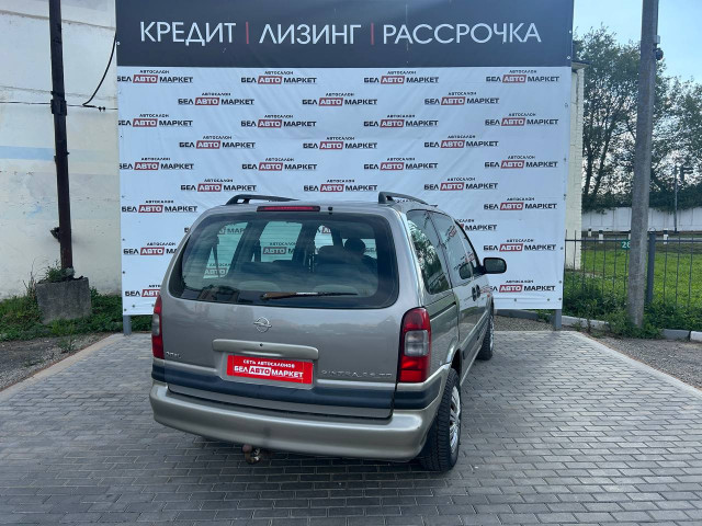 Фото автомобиля 2