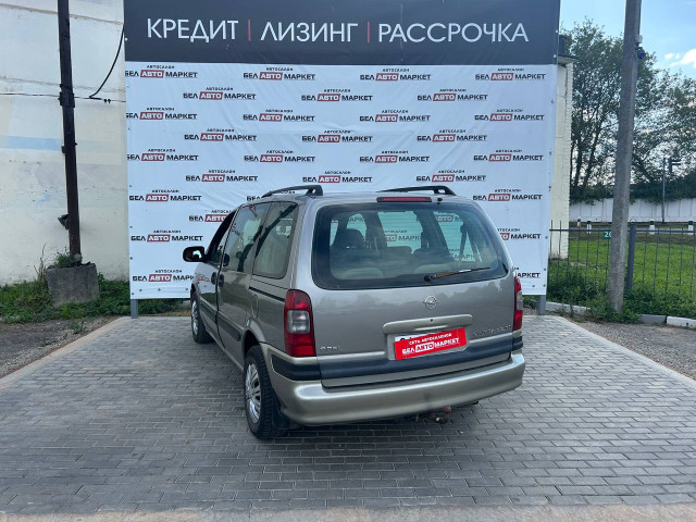 Фото автомобиля 3