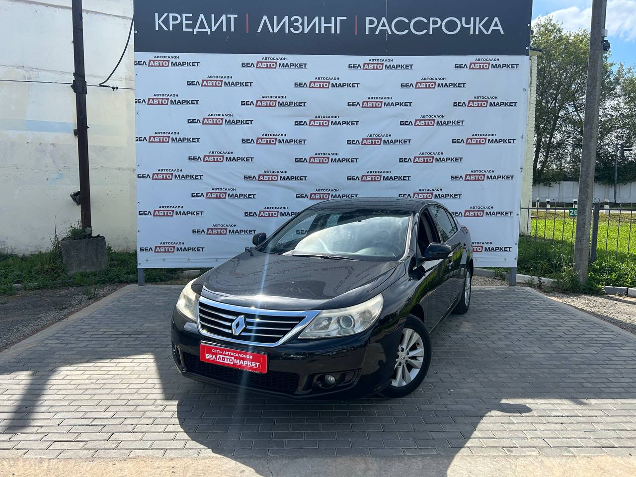 авто с пробегом renault latitude 2012
