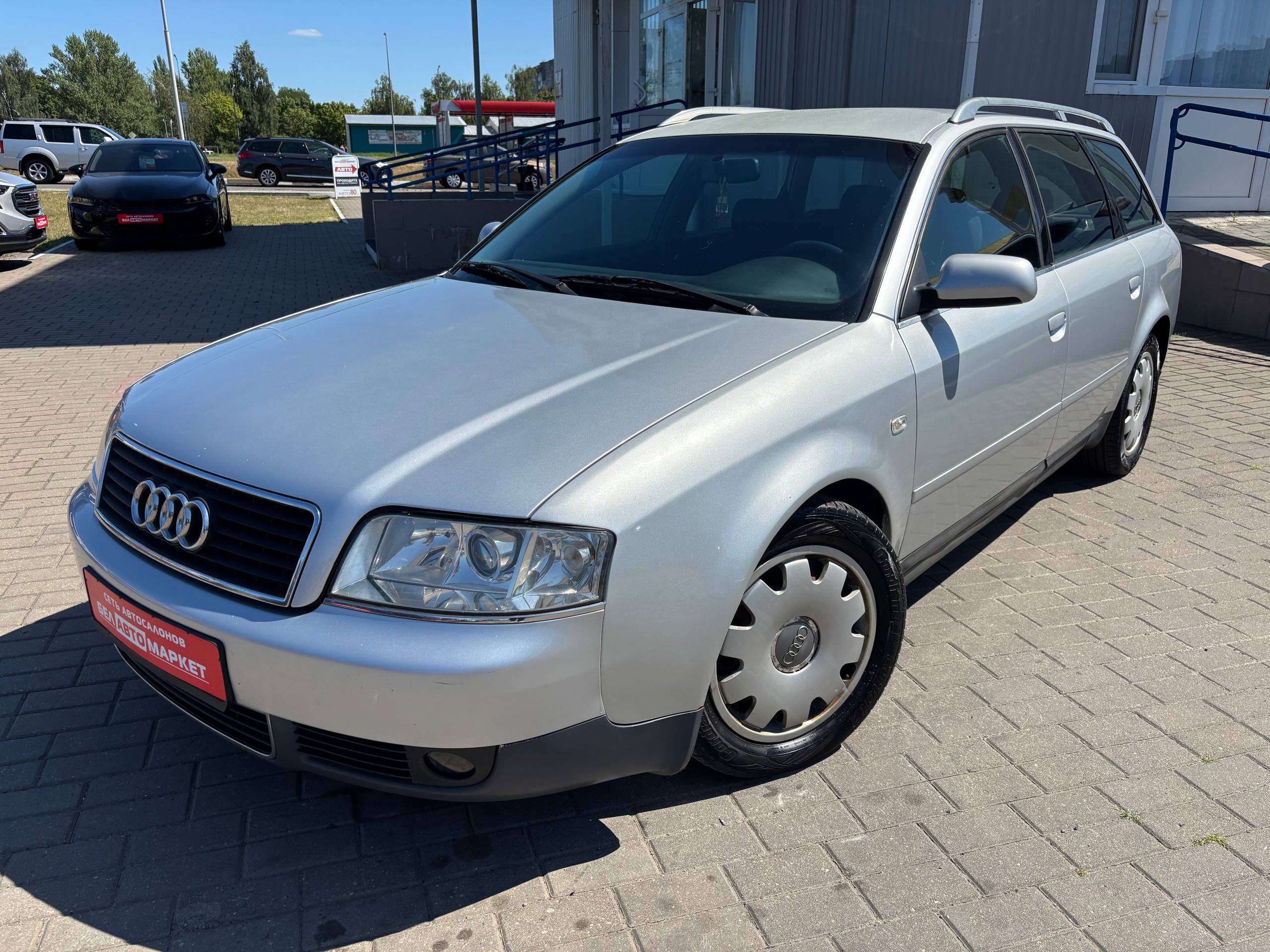 авто с пробегом audi a6 2001