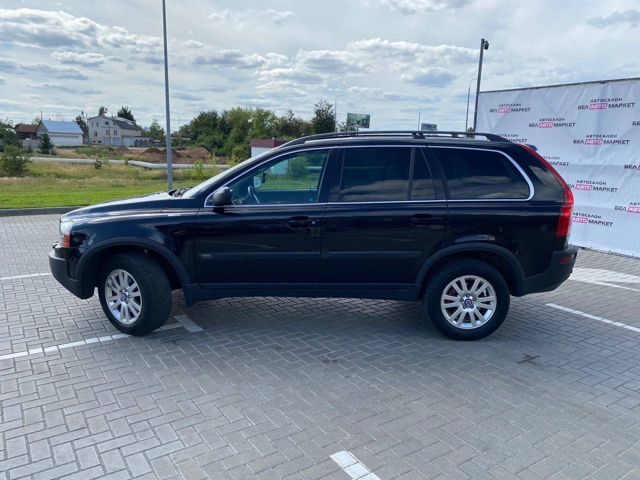 Фото автомобиля 7