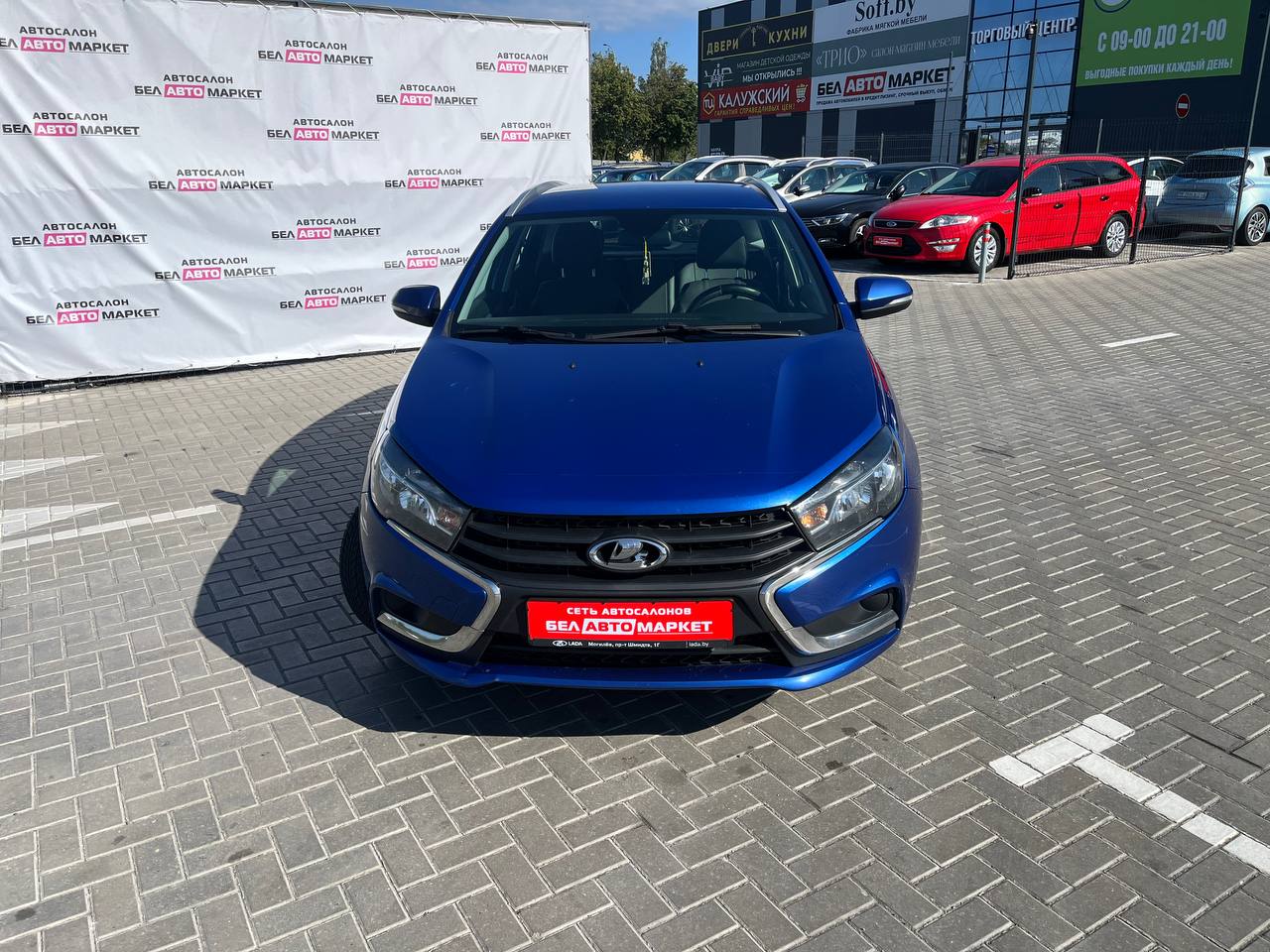 Фото автомобиля 1