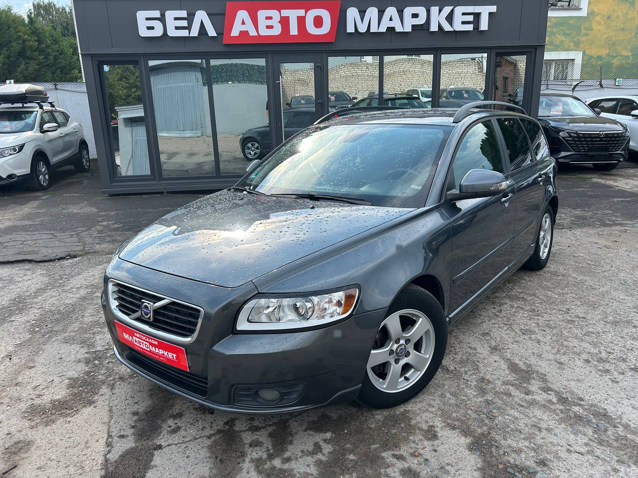 авто с пробегом volvo v50 2010