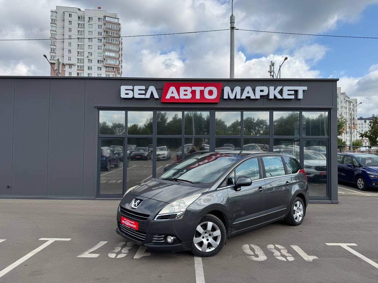 авто с пробегом peugeot 5008 2013