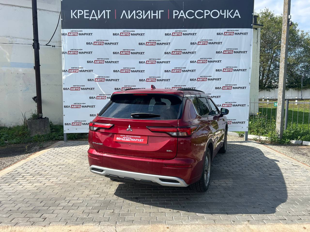 Фото автомобиля 2