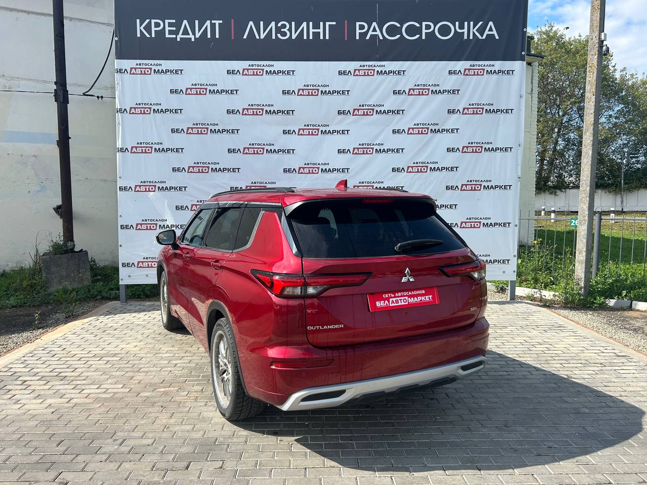 Фото автомобиля 3