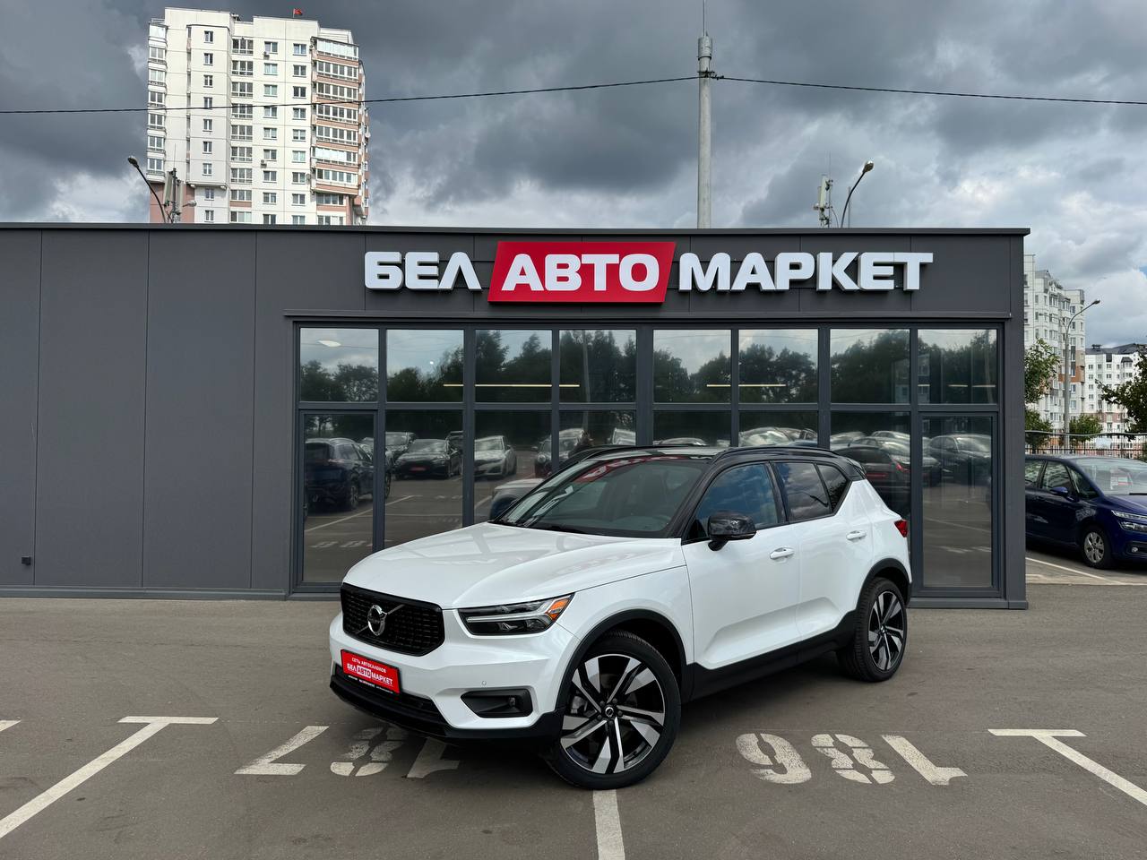 авто с пробегом volvo xc40 2021
