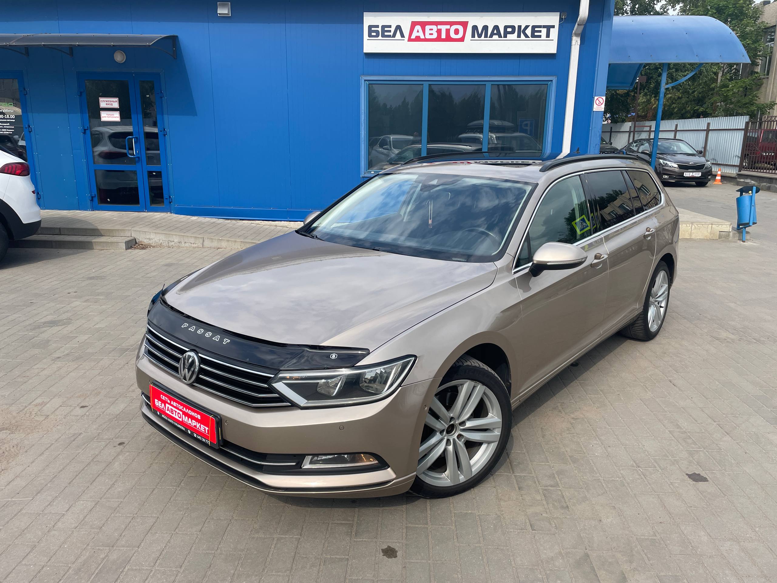 авто с пробегом volkswagen passat 2015