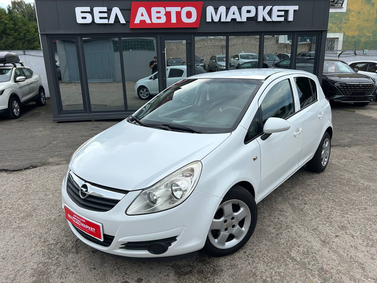 авто с пробегом opel corsa 2009