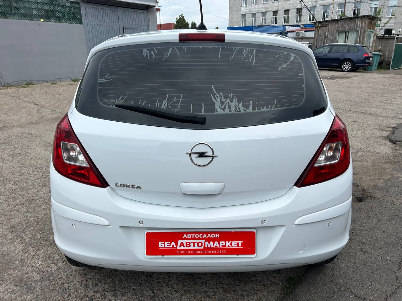 Фото автомобиля 5