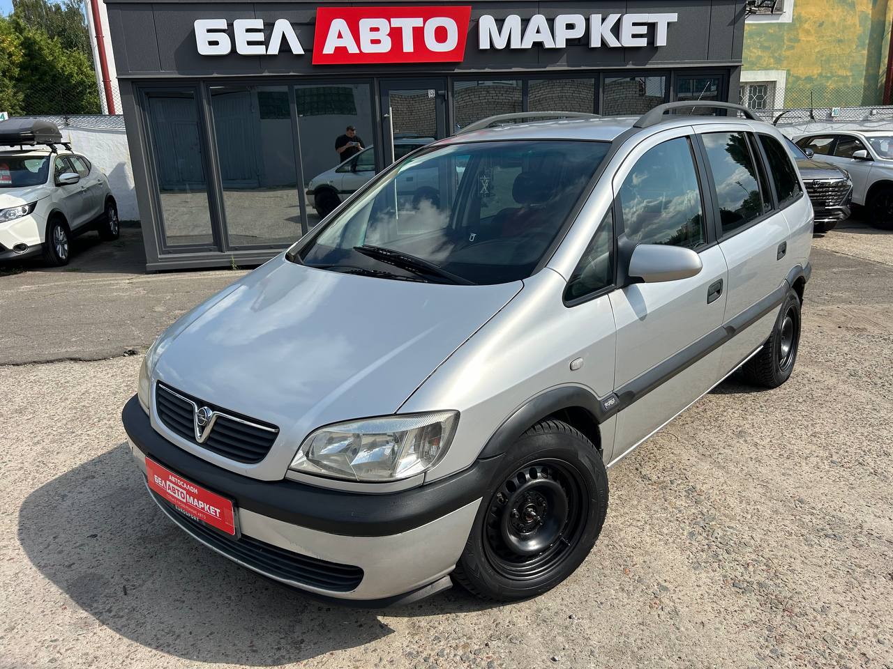 авто с пробегом opel zafira 2000
