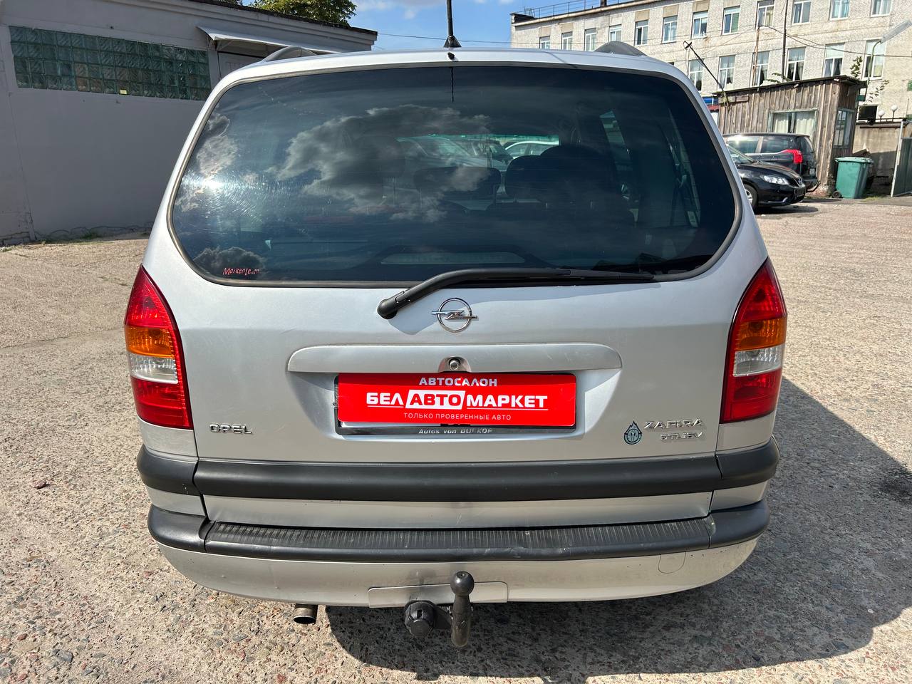 Фото автомобиля 5