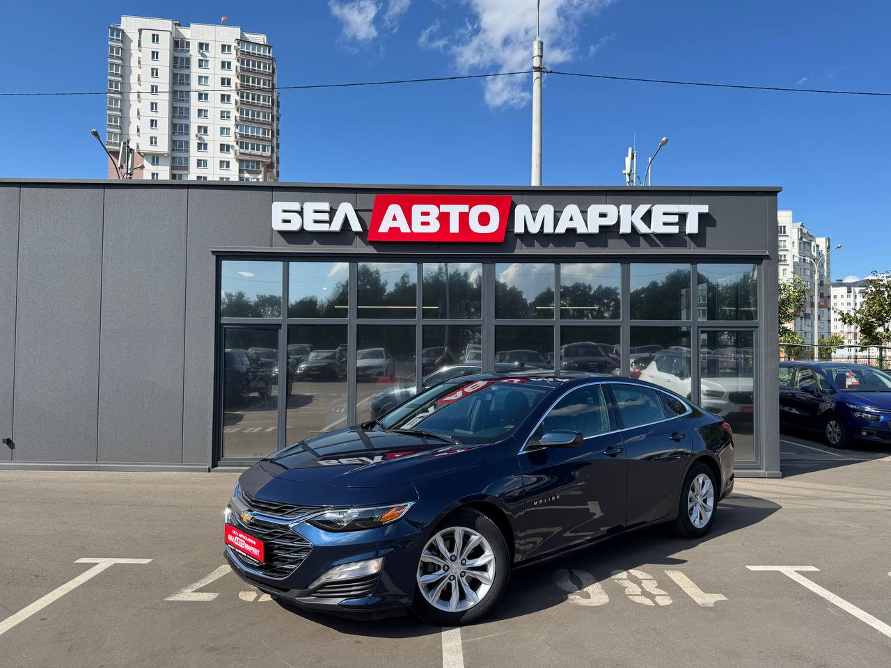 авто с пробегом chevrolet malibu 2020