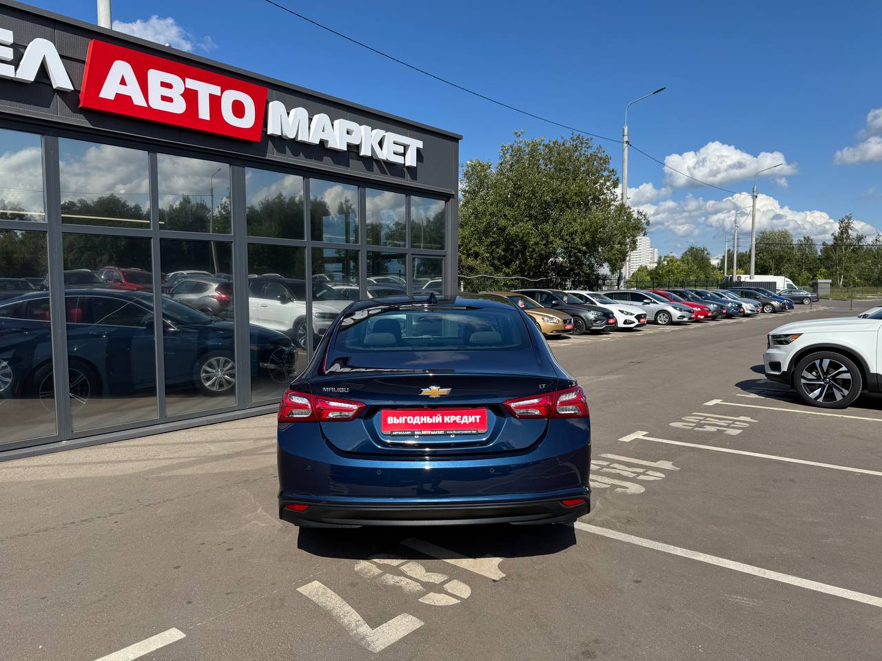 Фото автомобиля 5