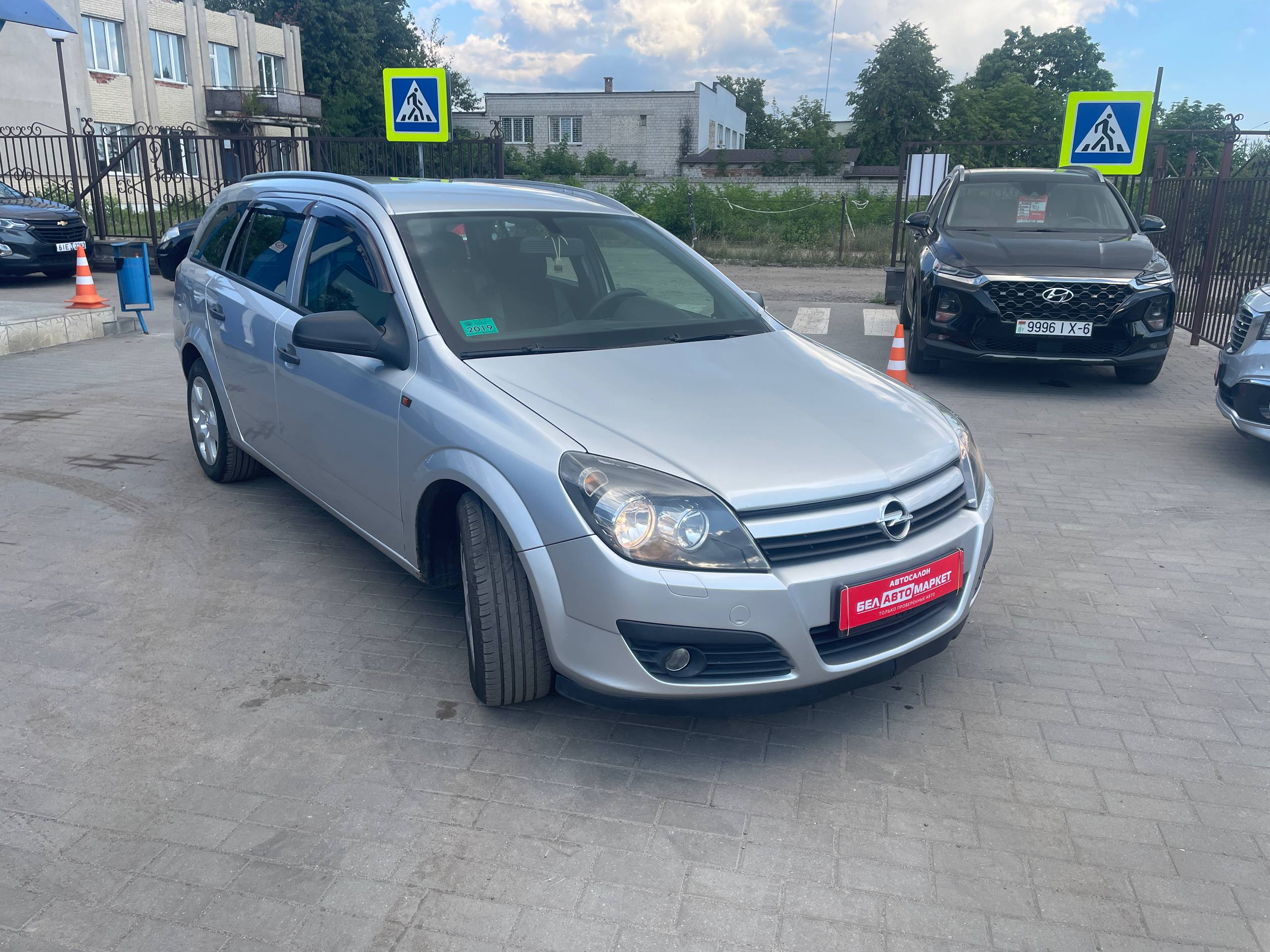 Фото автомобиля 3