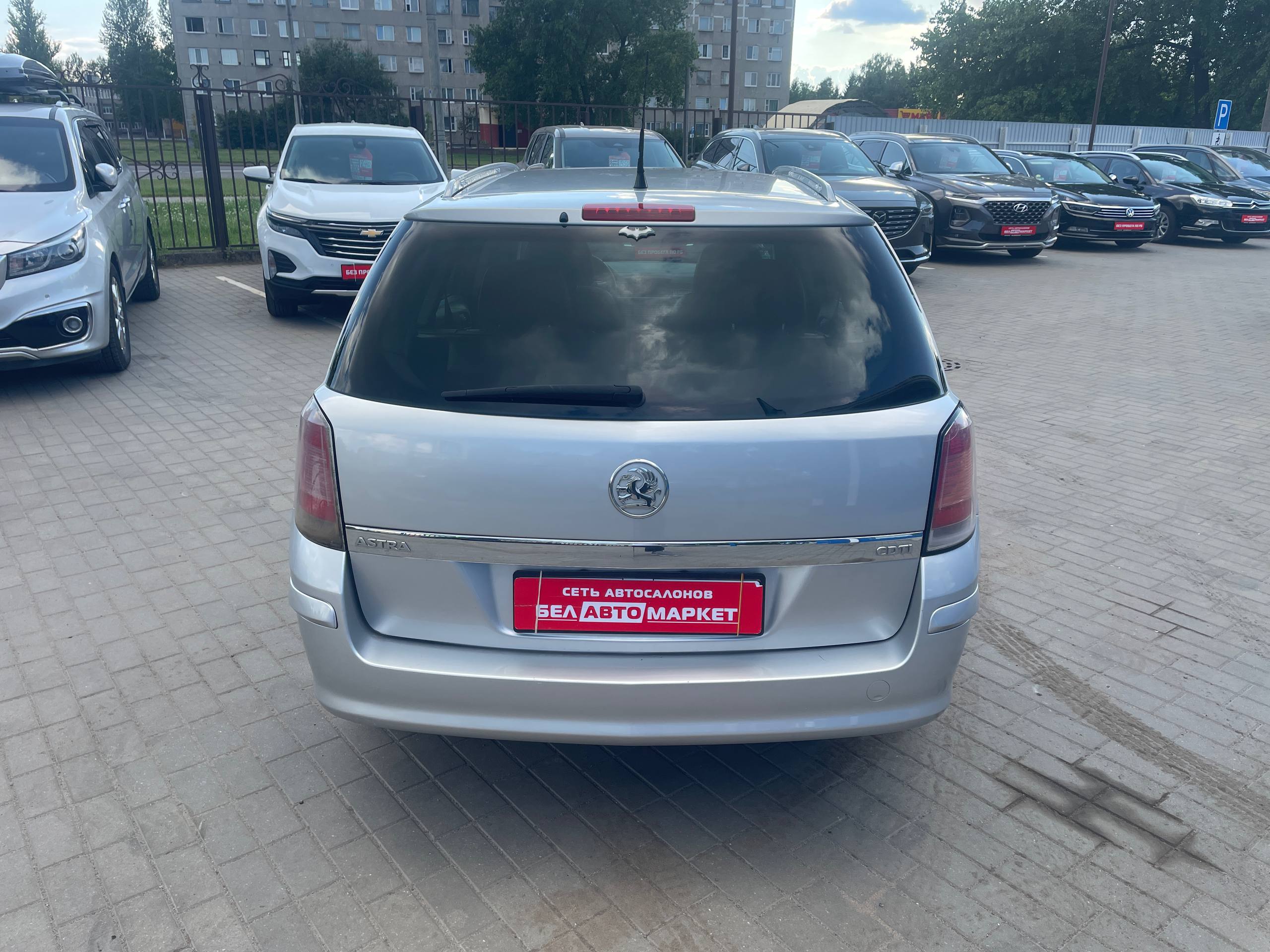 Фото автомобиля 6