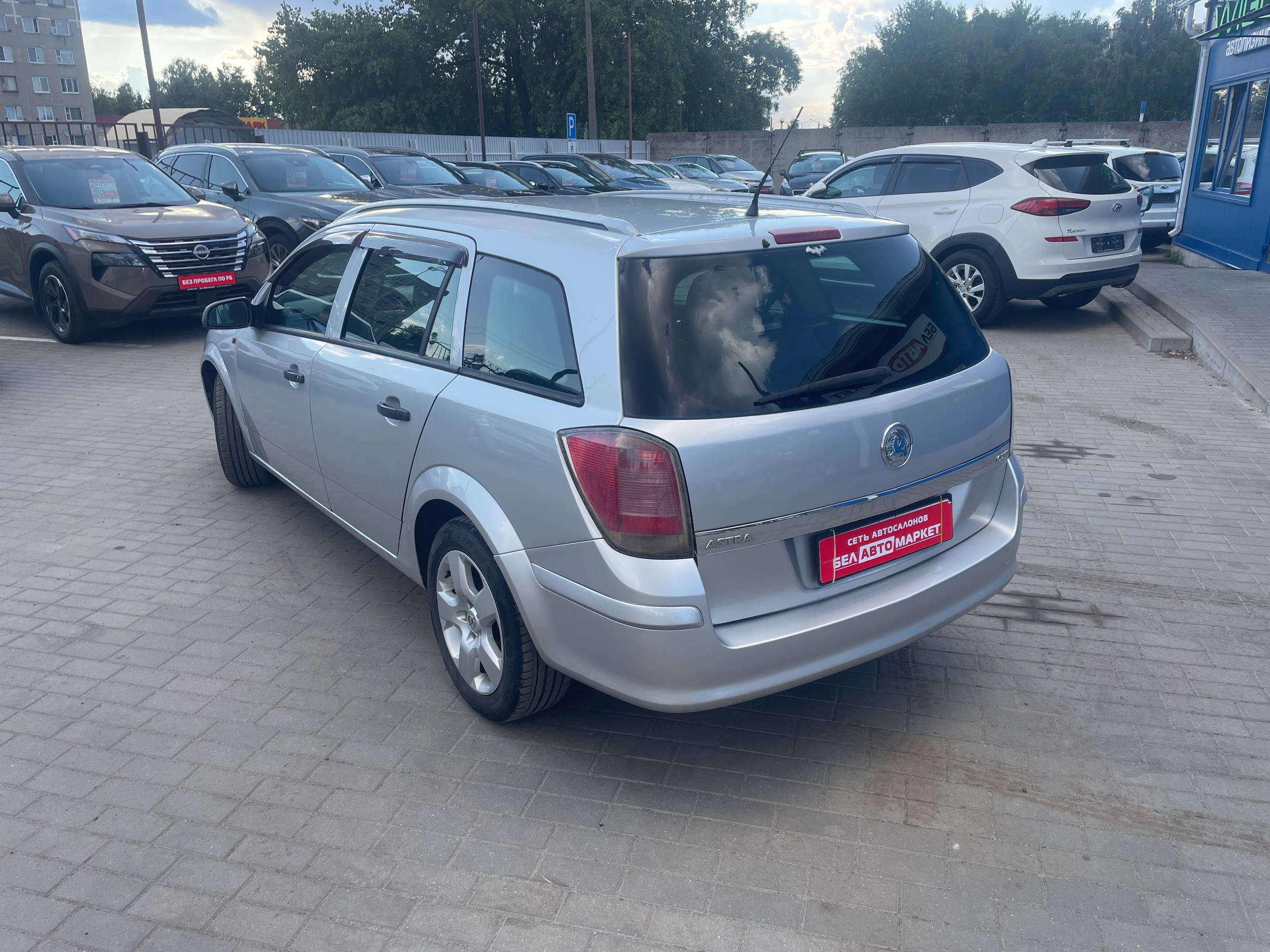 Фото автомобиля 7