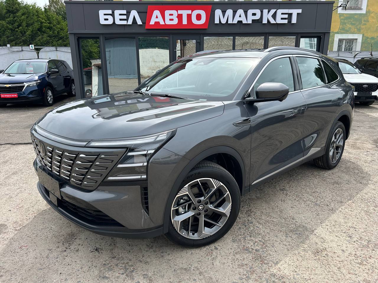 авто с пробегом changan cs75 plus 2026