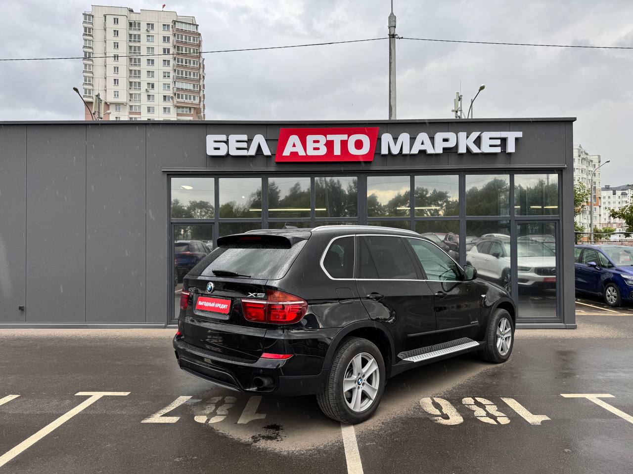 Фото автомобиля 4