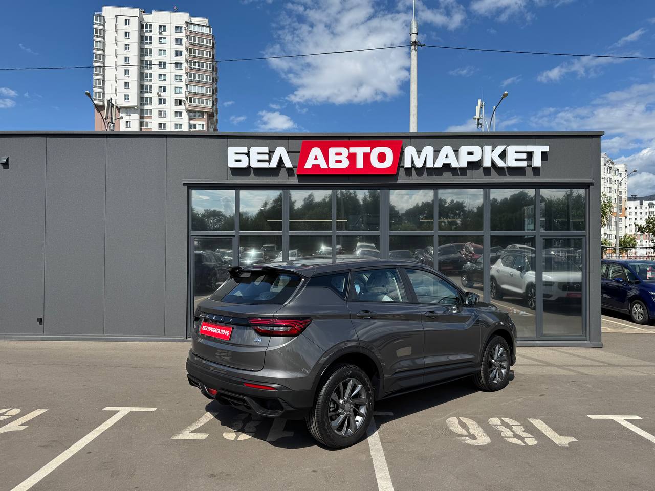 Фото автомобиля 4