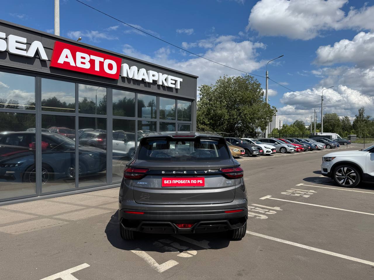 Фото автомобиля 5