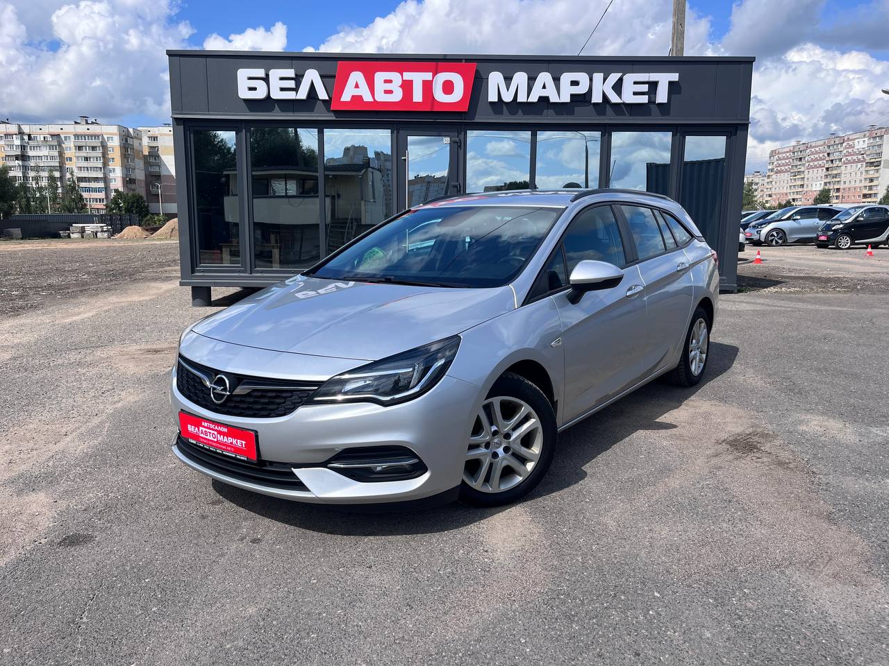 авто с пробегом opel astra 2019