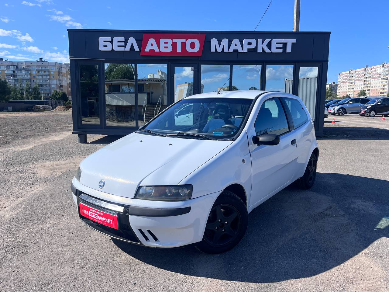 авто с пробегом fiat punto 2000