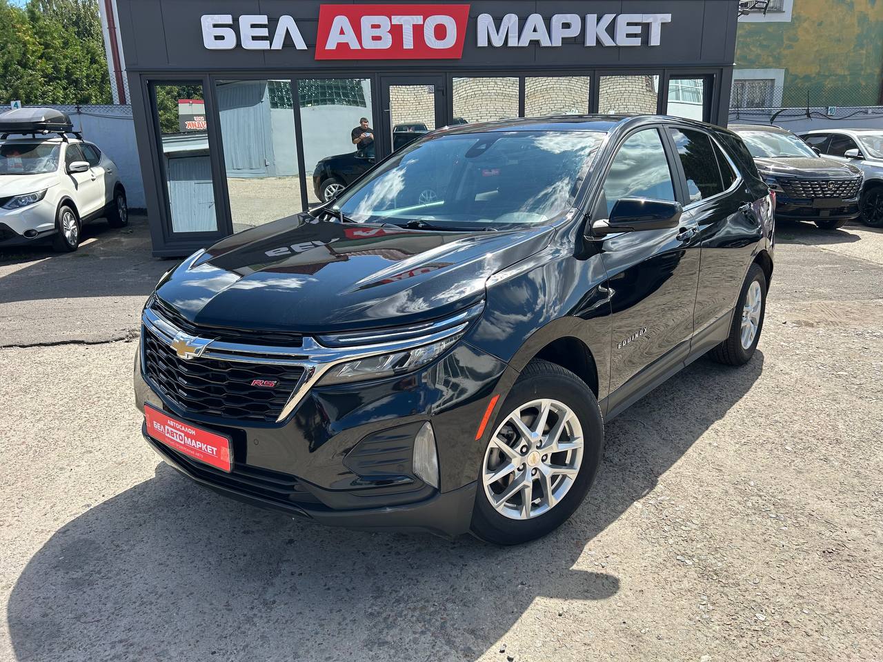 авто с пробегом chevrolet equinox 2022