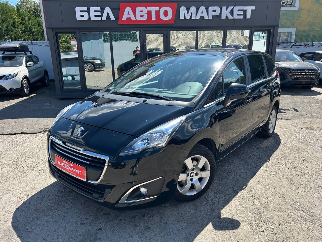 авто с пробегом peugeot 5008 2014