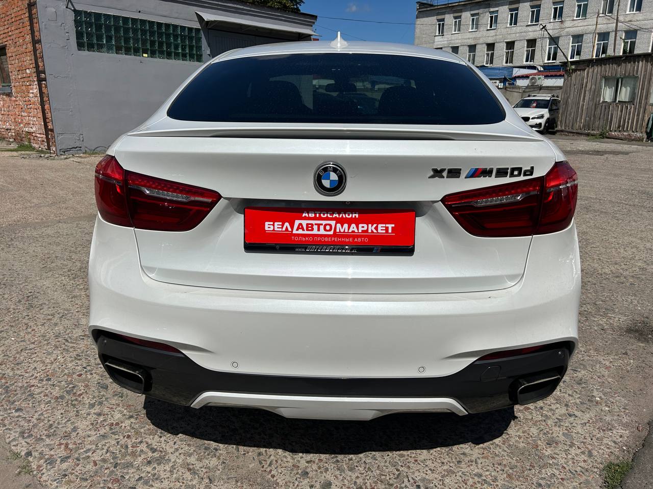 Фото автомобиля 5
