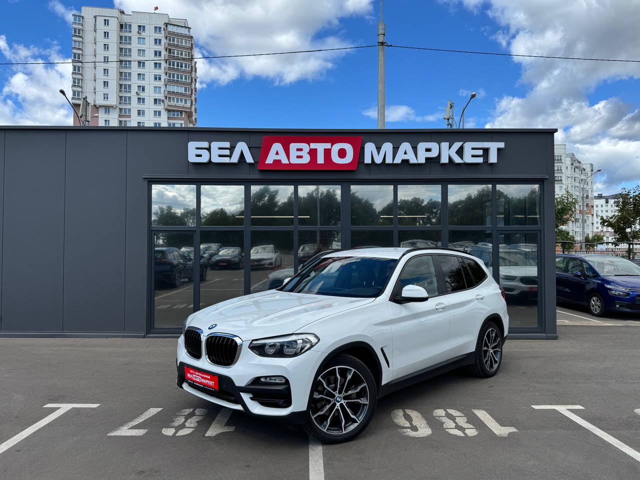 авто с пробегом bmw x3 2018