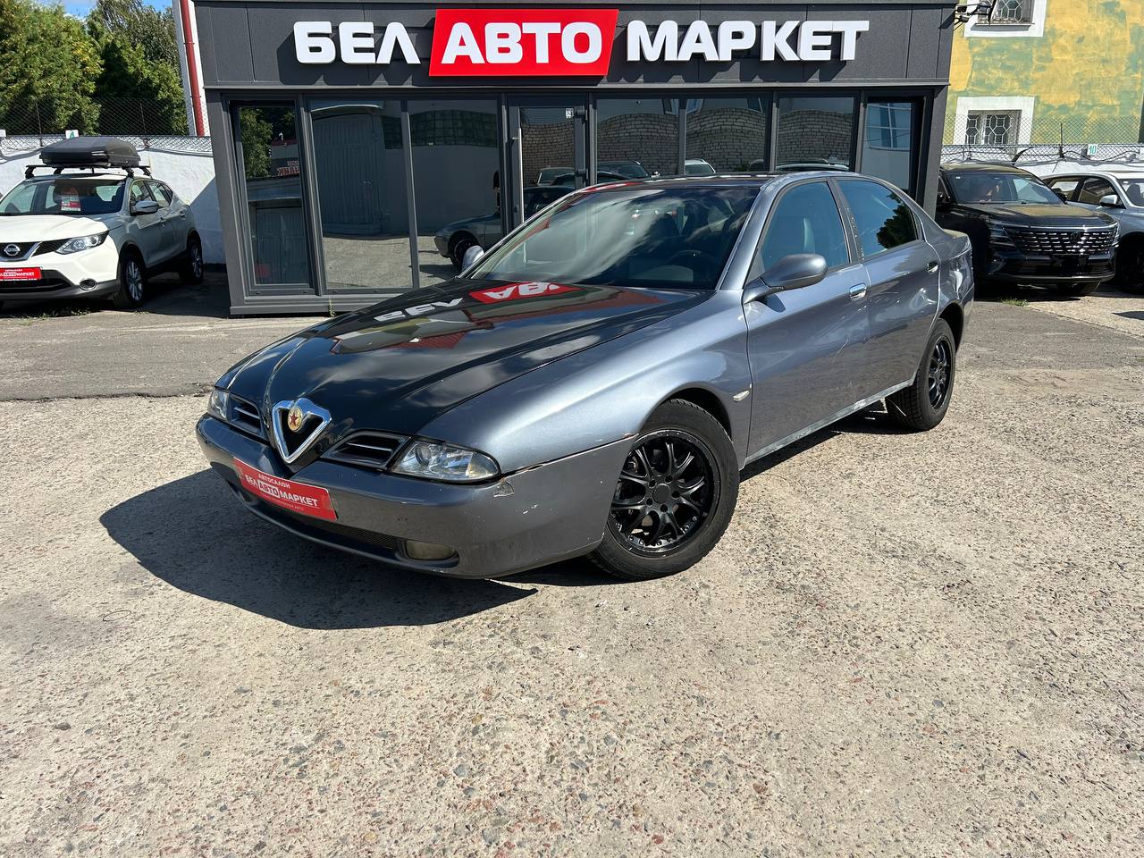 авто с пробегом alfa romeo 166 1998