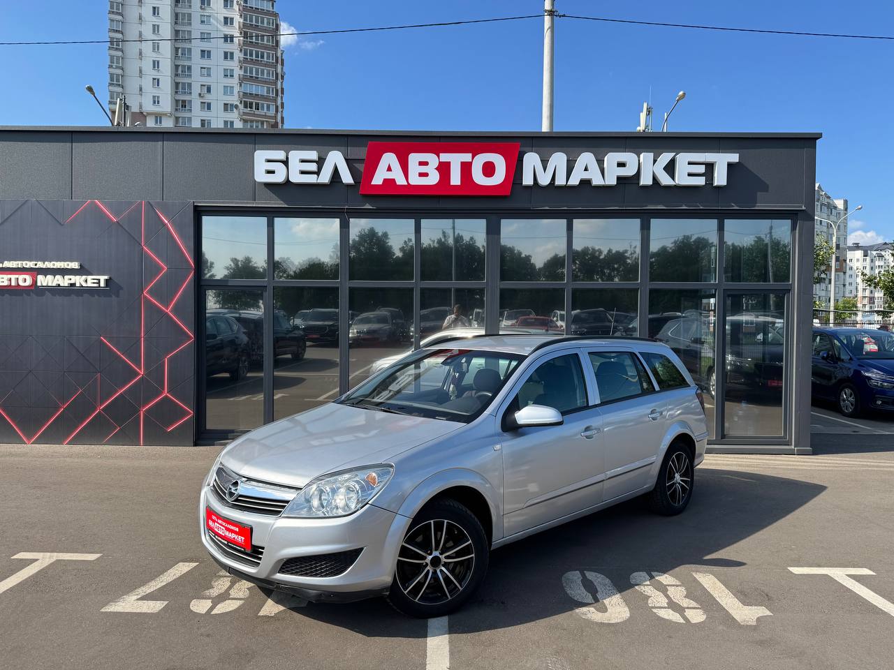 авто с пробегом opel astra 2009