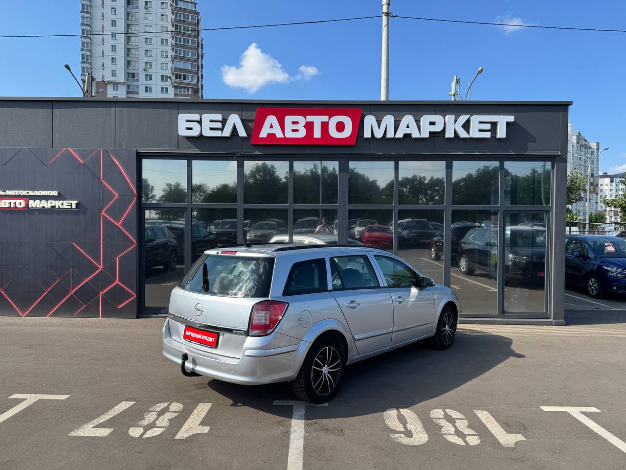 Фото автомобиля 4