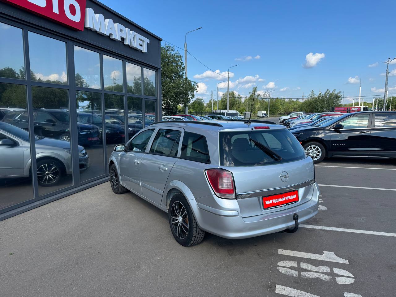 Фото автомобиля 6