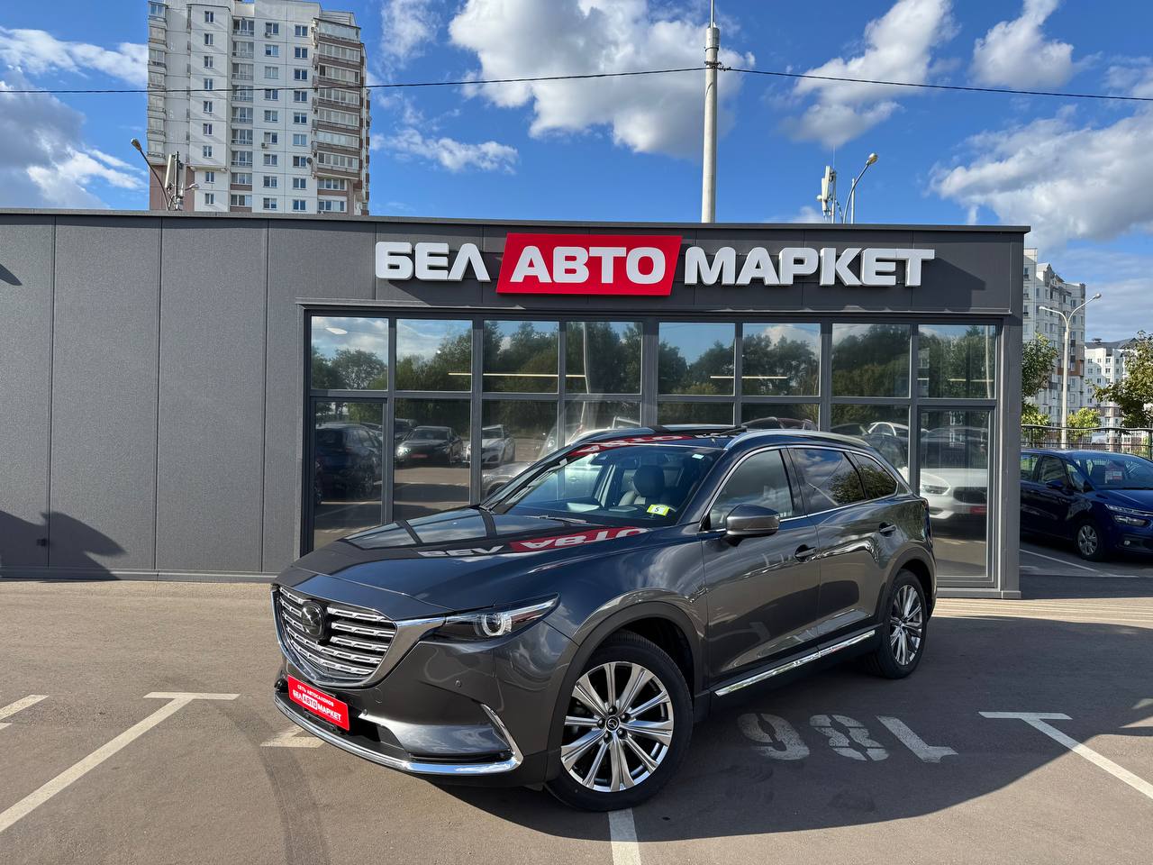 авто с пробегом mazda cx-9 2020