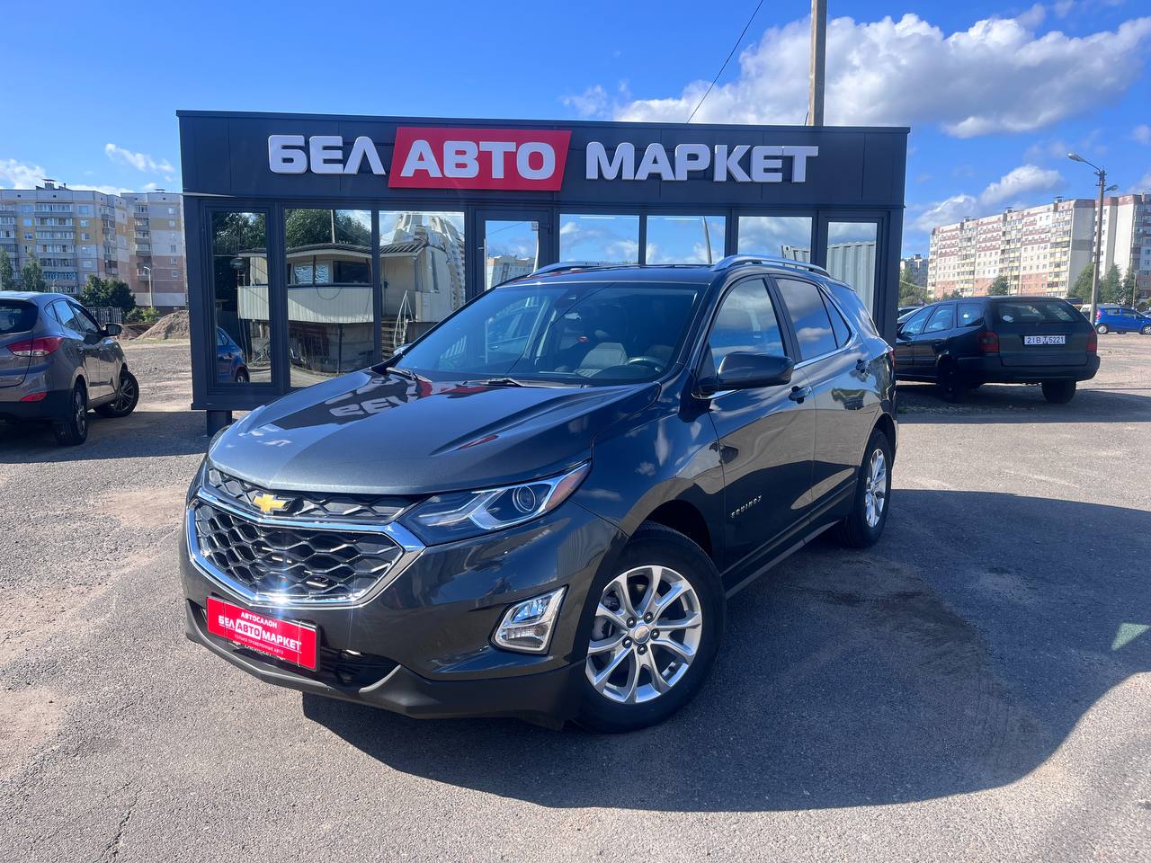 авто с пробегом chevrolet equinox 2021