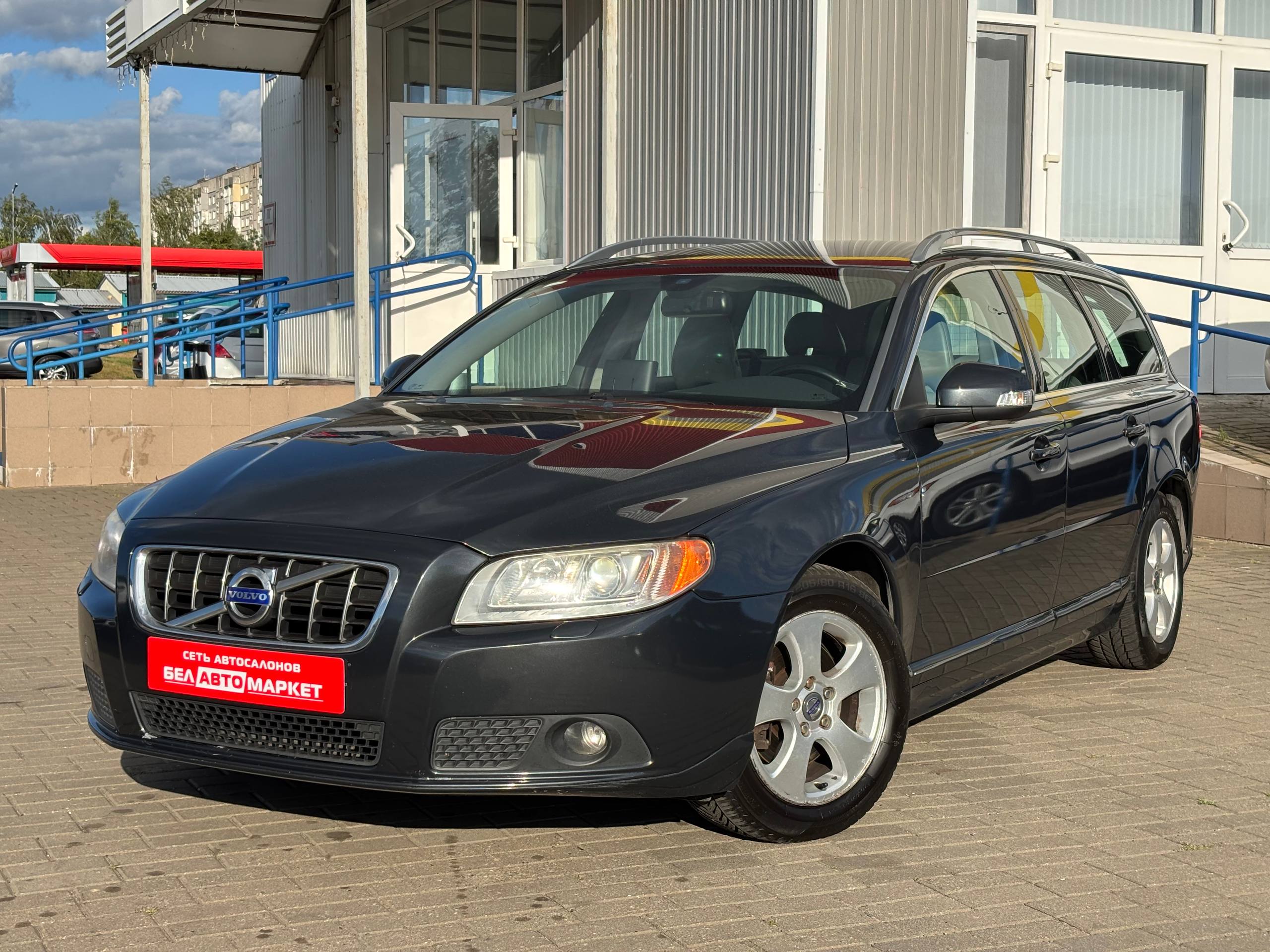авто с пробегом volvo v70 2010