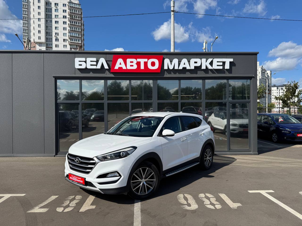 авто с пробегом hyundai tucson 2016