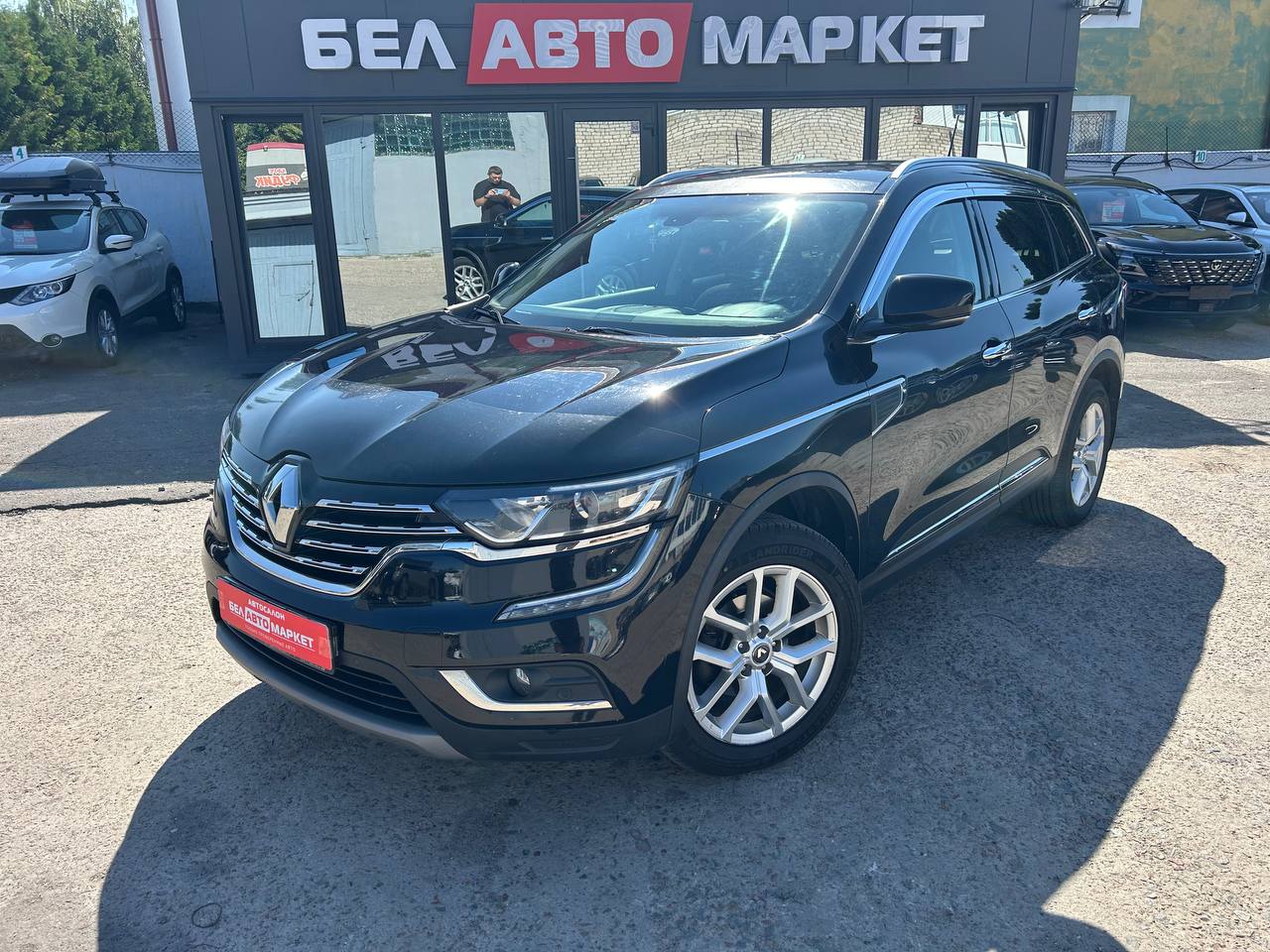 авто с пробегом renault koleos 2017