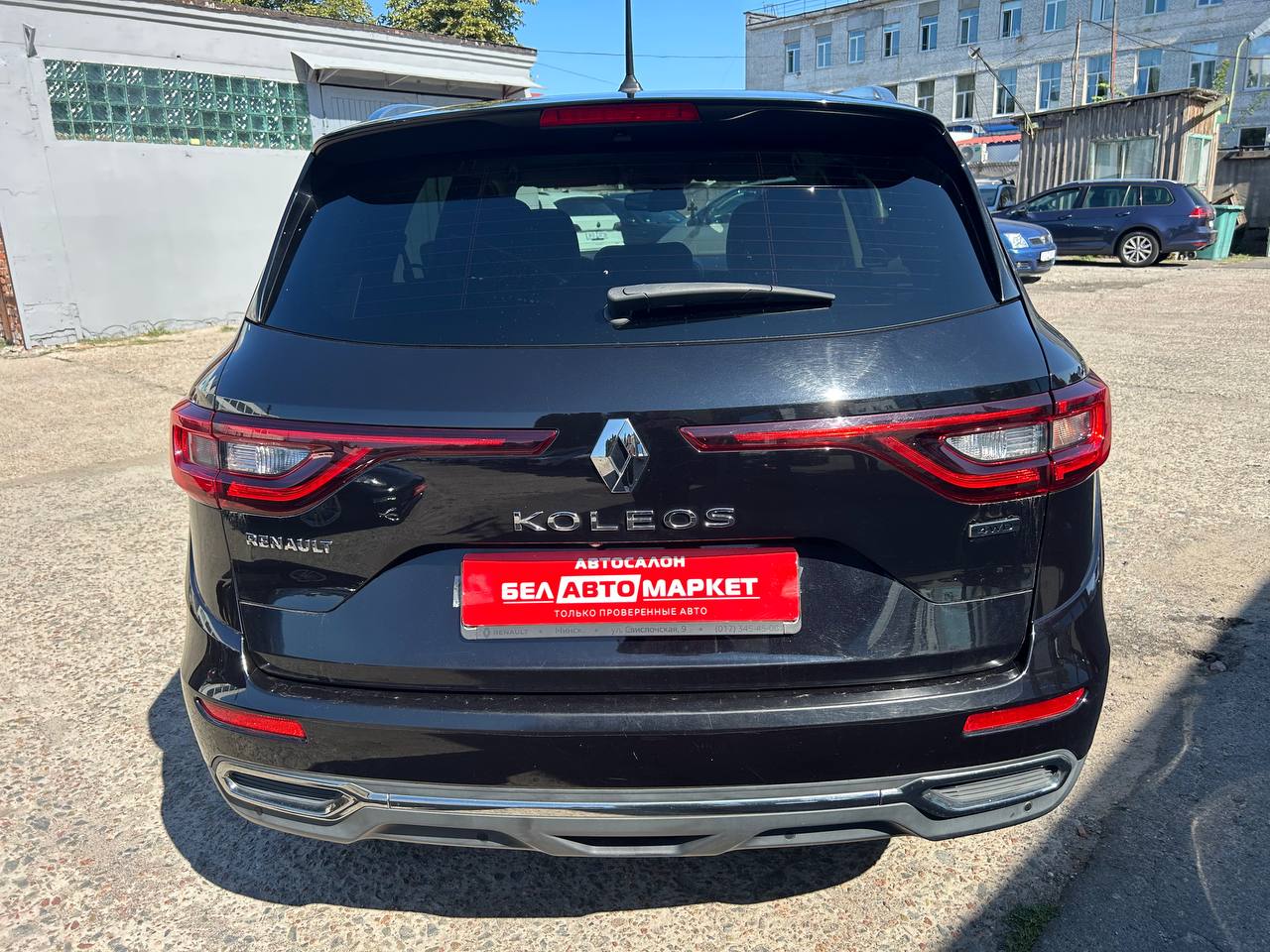 Фото автомобиля 5