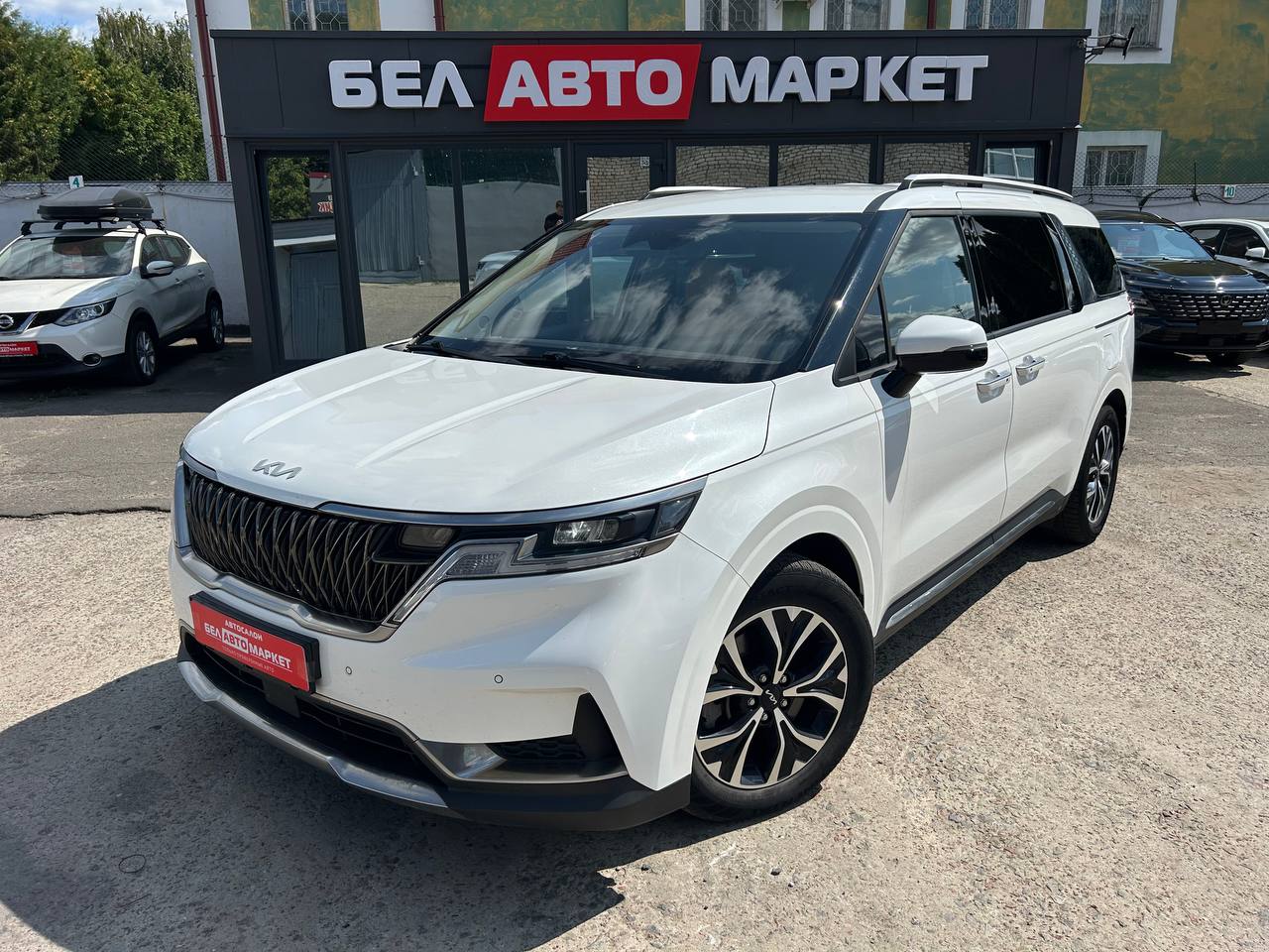 авто с пробегом kia carnival 2022