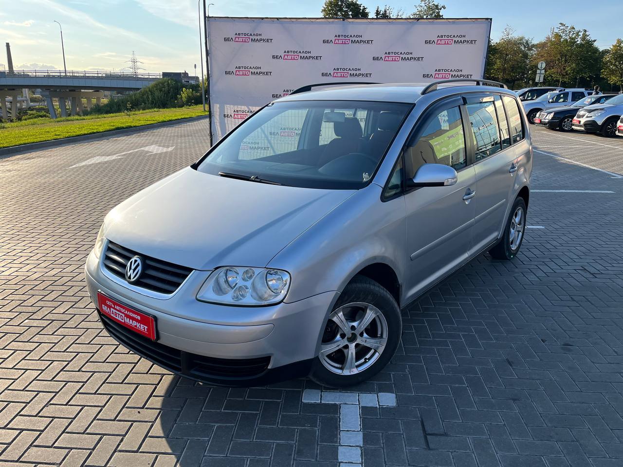 авто с пробегом volkswagen touran 2005